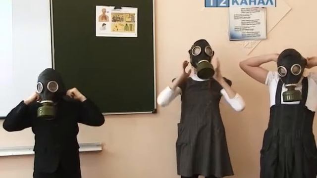 1 марта День ГО и ЧС смотреть онлайн