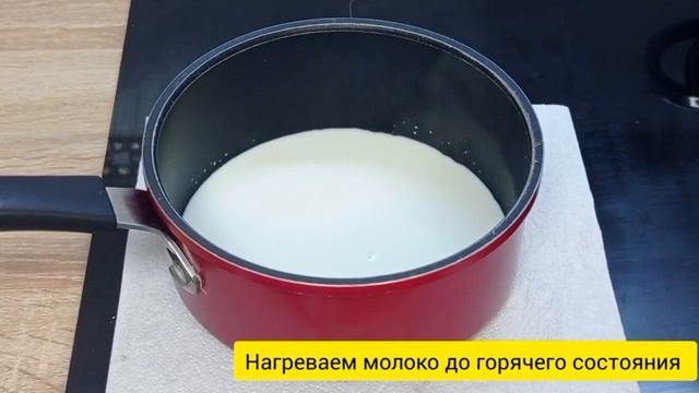 ЧИЗКЕЙК без выпечки с вишней смотреть онлайн