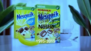 История логотипов Nestlé (1866-н.в.)