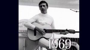 Высоцкий Ленинградская блокада Я вырос в ленинградскую блокаду 1961