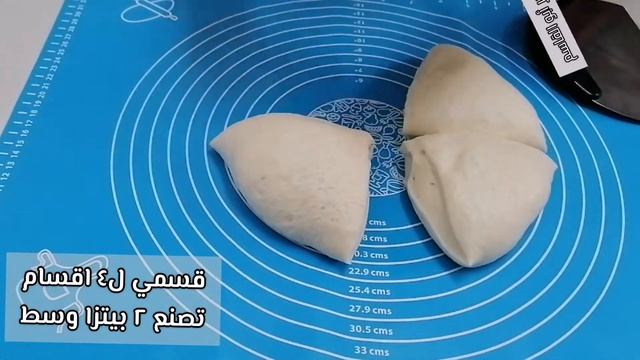 بيتزا دبل تشيز غرقانة بالجبنة المطاطية بحشوة الدجاج لذيذة اصنعيها بالمنزل ولا تشتريها🍕🍕🍕 смотреть онлайн