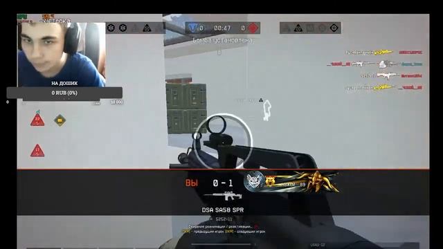 WARFACE СТРИМ СОЛО РМ ДО ПЕРВОЙ ЛИГИ ВАРФЕЙС(РОЗЫГРЫШ ПИН-КОДОВ КАЖДЫЕ 10 Подписчиков !!!!!!!!!!! смотреть онлайн