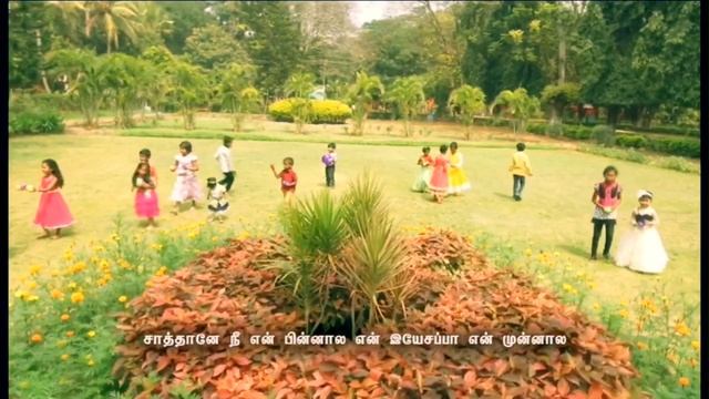 Sathaanuku Tholvi | FGPC VBS 2018| Lyrics & Tune : Christal | смотреть онлайн