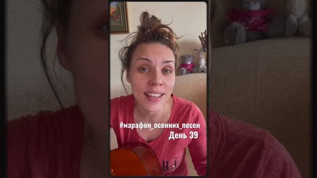 Заблудилась осень; #марафон_осенних_песен; день 39; из реп. Игоря Николаева смотреть онлайн