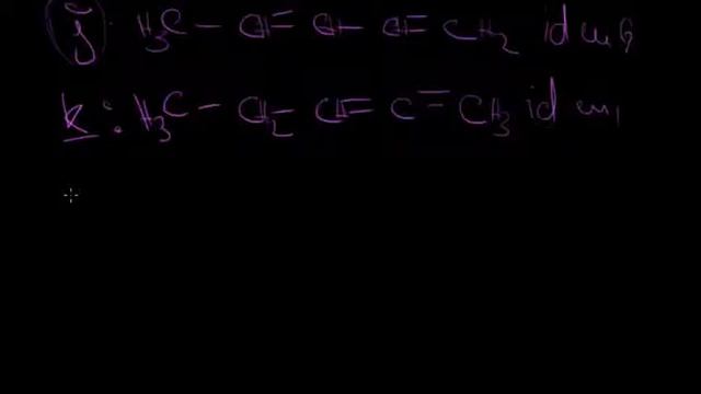 C O P E C Alchine Introducere,Izomerie смотреть онлайн