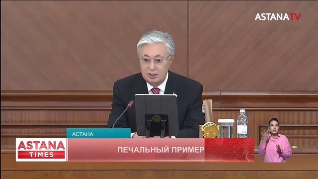 Повышение НДС, дороги, строительство, ОСМС:Токаев озвучил новому Правительству накопившиеся проблем смотреть онлайн