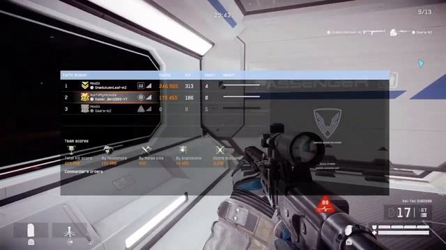 Warface PS4 - Earth Shaker Hard done duo with 0 Death | PS4/XB1/Switch смотреть онлайн