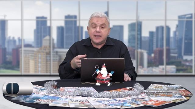 Новости недвижимости с Алексом Мошковичем за декабрь Выпуск 55 смотреть онлайн