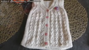 369 Жилет спицами для девочки 1.5- 2 года из пряжи Вултайм от Ализе. Обзор. Как вязала.