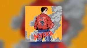 МУККА - НЕ ТА