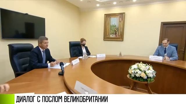 О перспективах переговоров: диалог Президента и посла Великобритании смотреть онлайн