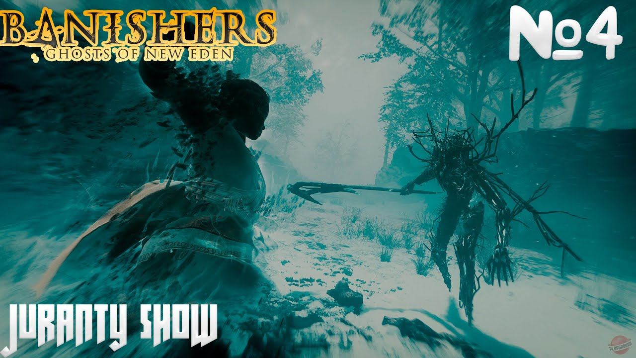 Banishers Ghosts of New Eden ⚔ МОЛОТ И КЛЕЩИ ⚔ 4 серия ( БЕЗ Коммента́рий) смотреть онлайн