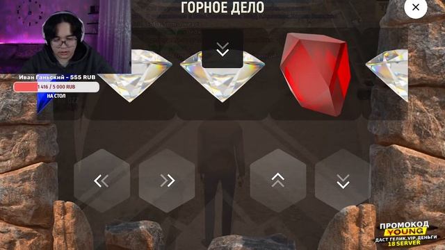 СНИМАЕМ ВИДЕО И СТРИМИМ НА ГРАНД МОБАЙЛ смотреть онлайн