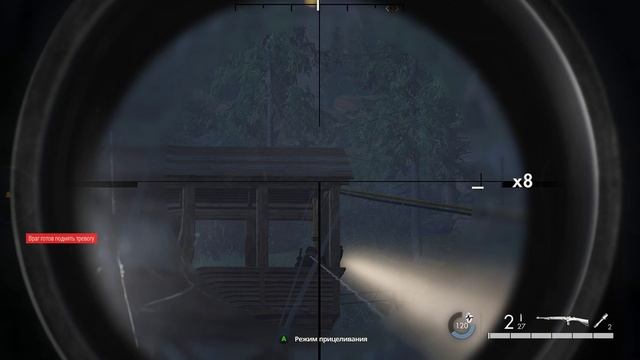 Прохождение игры Sniper Elite 5 Часть 5 смотреть онлайн