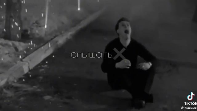 мотивация запредельная