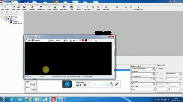 Techon LedshowTw 2017 Software Tutorial @ 9876087390