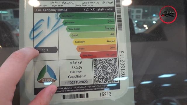 بيبي لاند ؟ ولا اخوه الصغير ؟؟ ( تويوتا لاندكروزر برادو 2021 فئة vx ) смотреть онлайн