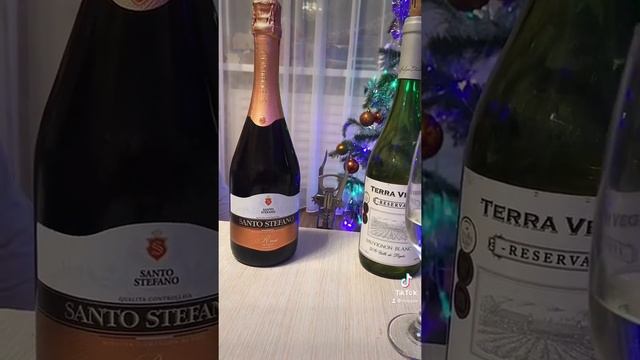 Танцующий штопор . смотреть онлайн