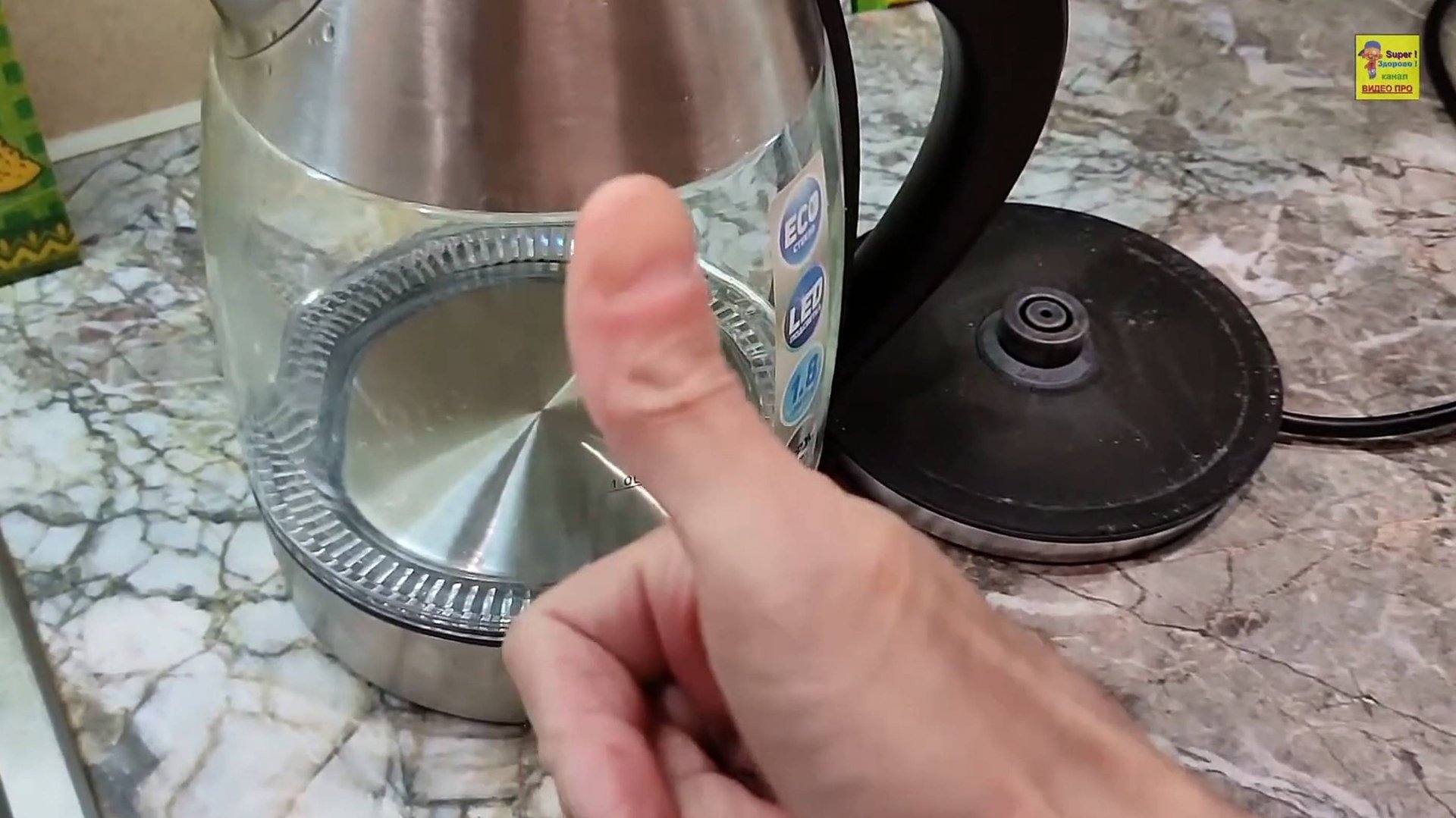Как очистить чайник от накипи смотреть онлайн