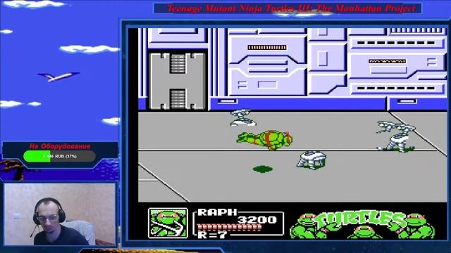 Teenage Mutant Ninja Turtles 3: The Manhatten Project. Играю на эмуляторе Денди. Стрим#2 смотреть онлайн