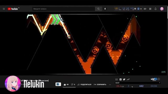 SAKUPEN HELL Но Длительностью В 4 МИНУТЫ! SAKUPEN HELL FULL смотреть онлайн