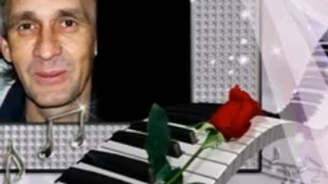 Артист - Вилли Звягинцеву Посвящается смотреть онлайн