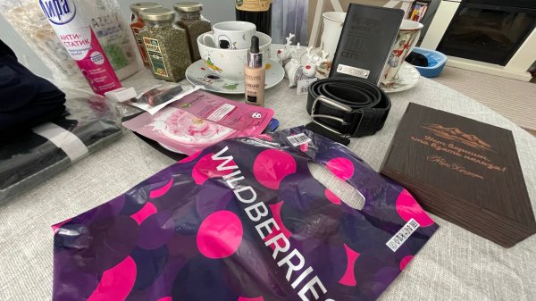 WILDBERRIES! Обзор и распаковка. Подарки на Новый Год и 23 февраля!