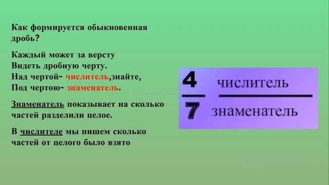 Практика смотреть онлайн