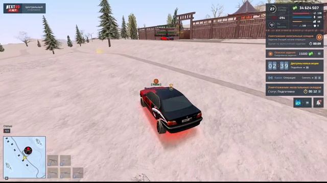 пись пися смотреть онлайн