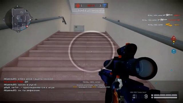 WARFACE ► ВЫШЕЛ НОВЫЙ КЛАСС смотреть онлайн