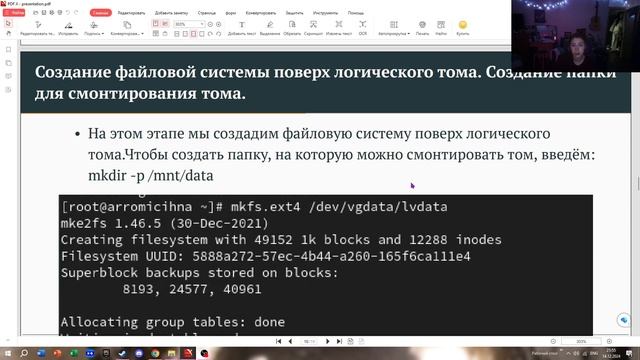 отчет 15 смотреть онлайн