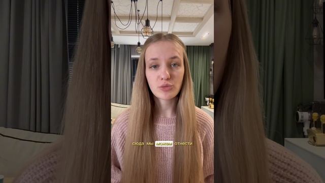 Способы питания #биология #егэ