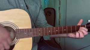 гр. БУТЫРКА - АТТЕСТАТ-КАВЕР НА ГИТАРЕ BY MAMONTENOK!!!