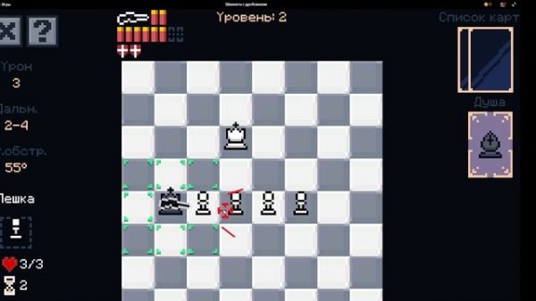 Плохой Lets Play