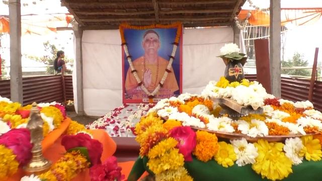 Ganeshpuri ke mere Baba by P P Sadguru Priyanand Maharaj. смотреть онлайн