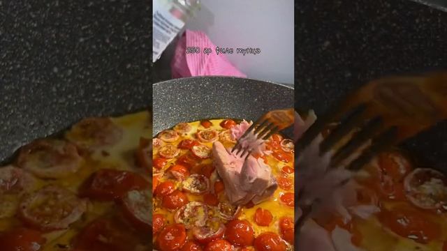 Паста с тунцом 🐟 смотреть онлайн