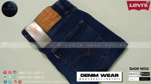 LEVI'S 511 \ Jeans Pant \ Denim wear