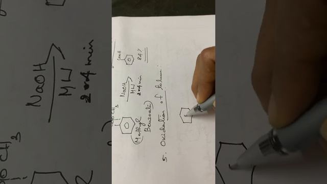 S5 Organic Chemistry part 3 смотреть онлайн