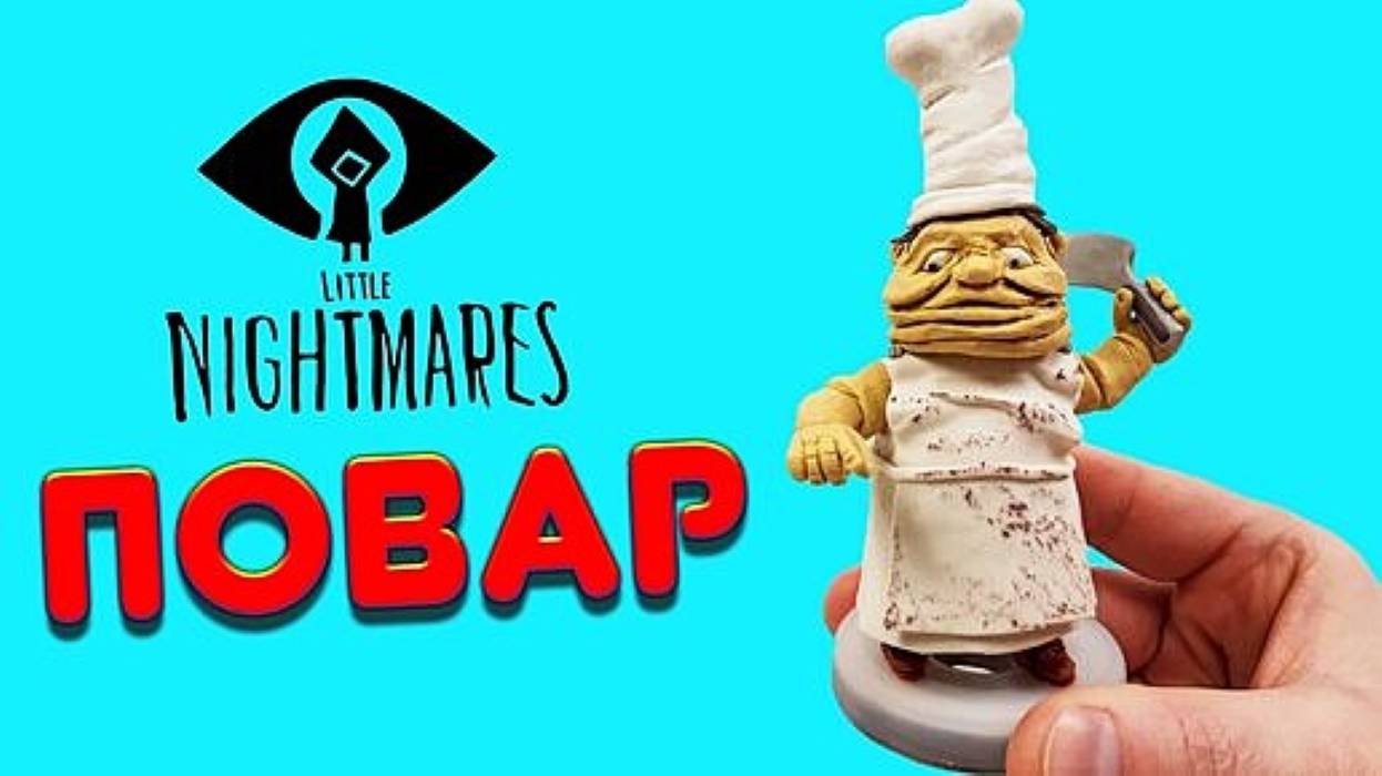 ПОВАР из игры Маленькие Кошмары 2 смотреть онлайн