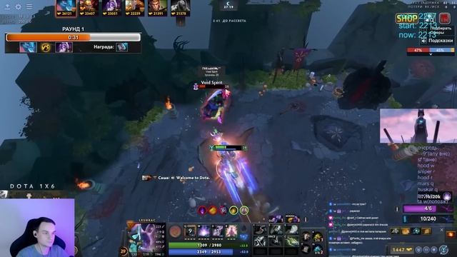 ЗАКРЫЛ ВСЕ ЛОББИ ОДНИМ ПИКОМ В DOTA 1X6 / RAZE1X6 ИГРАЕТ НА ЛЕШРАКЕ W смотреть онлайн