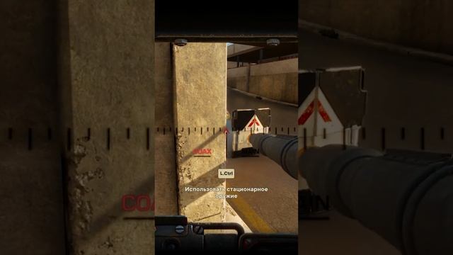 377 Стой так Farcry 6, Лучшее, Shorts смотреть онлайн