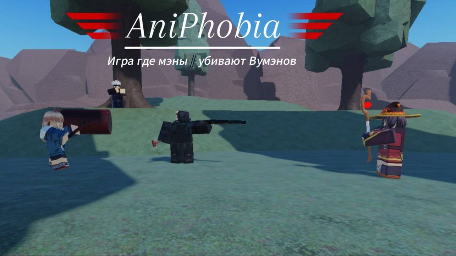 Обзор Aniphobia | база новичка в Roblox смотреть онлайн