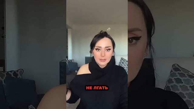 Почему ему нравится изменять? смотреть онлайн