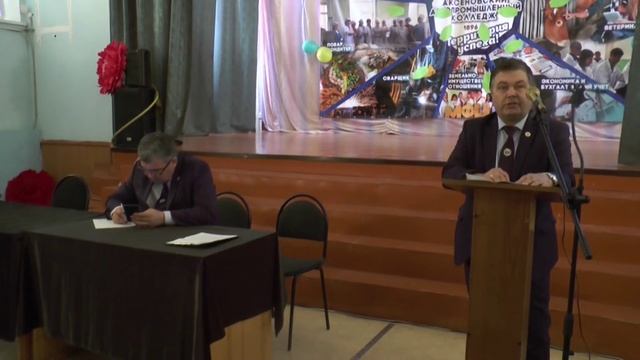 Встреча студентов ААПК с руководством Управления ветеринарии Республики Башкортостан смотреть онлайн