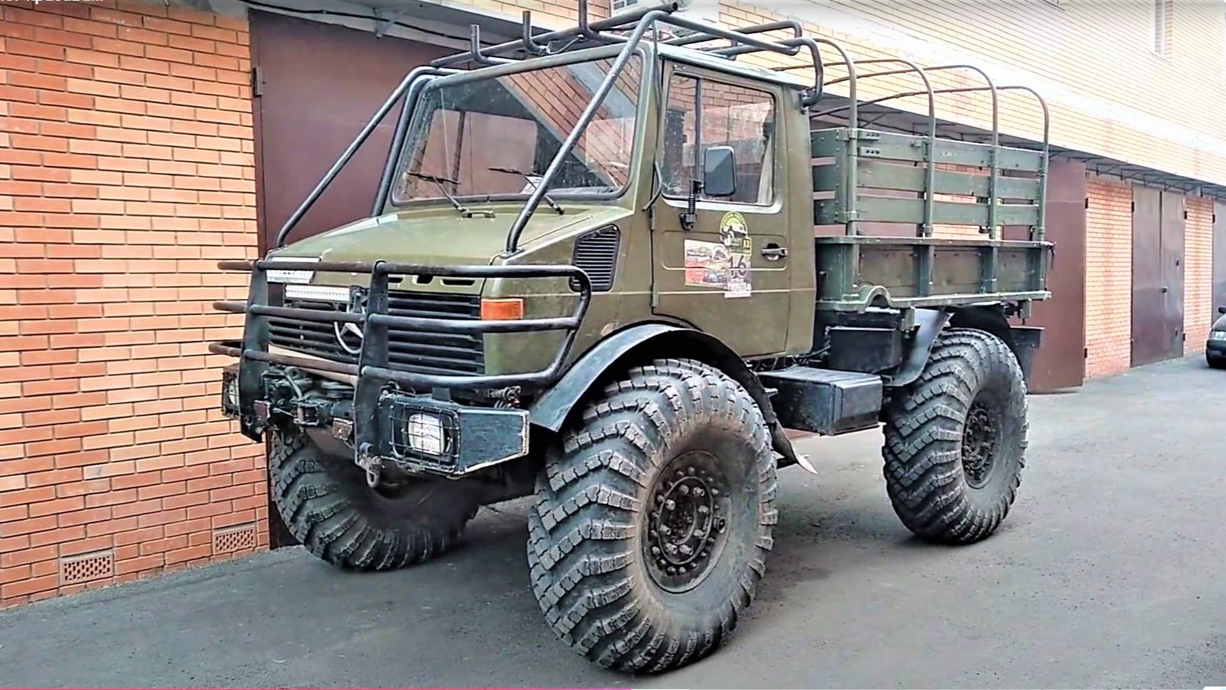 Унимог Красава!