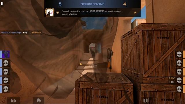 играю с подписчиками напы и мм часть 4 смотреть онлайн