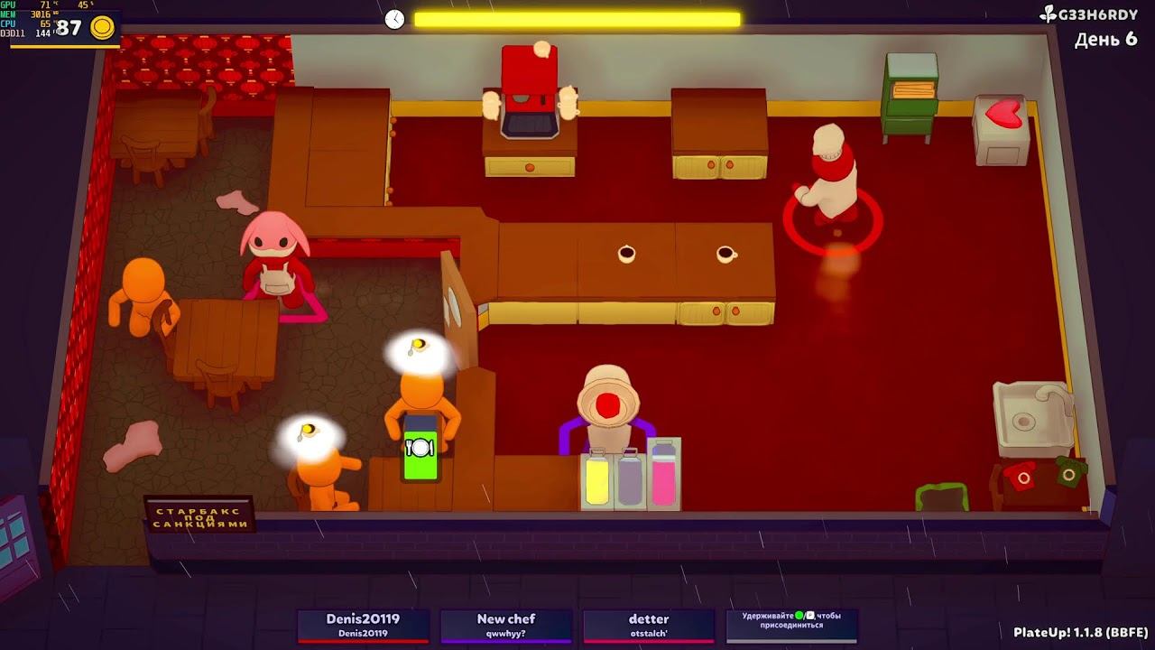 ЛАМПОВЫЙ СТРИМ С ДРУЗЬЯМИ НА РАЗНЫЕ ИГРЫ- ЖДЕМ ВСЕХ :) смотреть онлайн