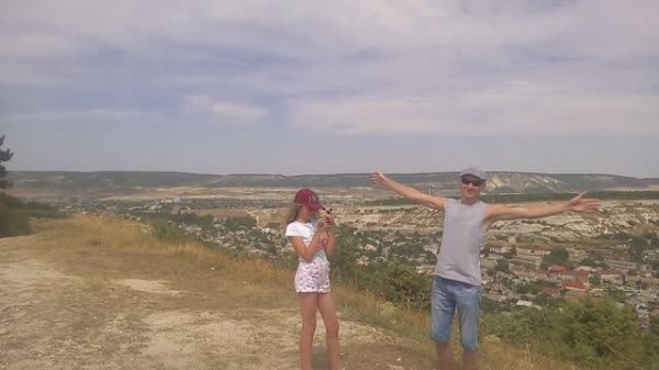 Южный берег Крыма