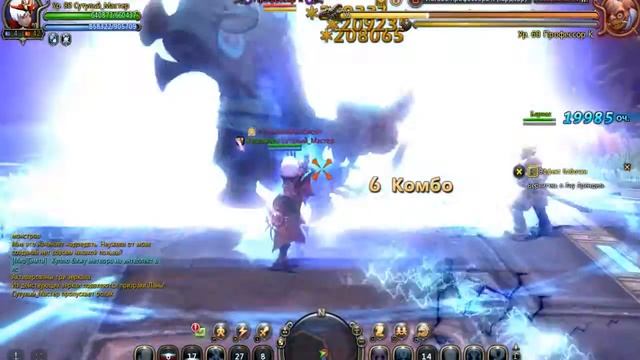 Dragon Nest(РУ,ОФФ)Зарабатываю серебряные монеты наёмника смотреть онлайн