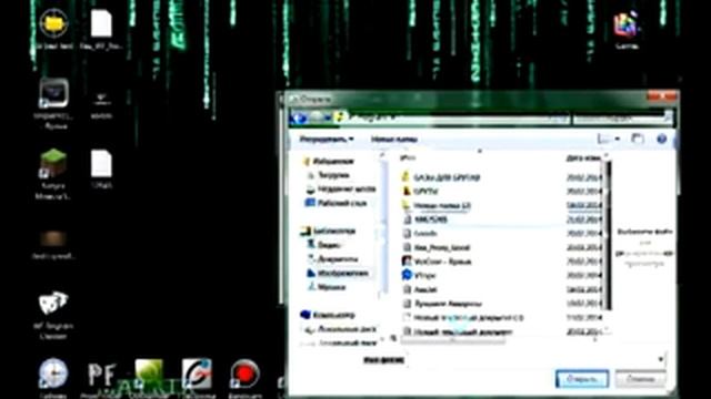 Как взломать аккаунты в Варфейс